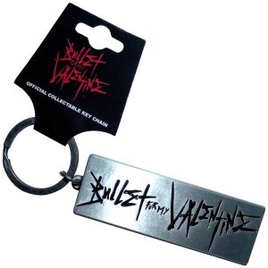 Bullet For My Valentine - BFMV - Engraved Logo - Keychain - Ключодържател