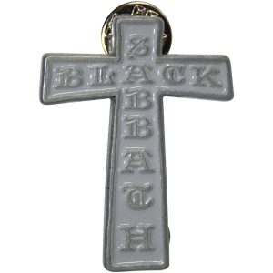 Black Sabbath - Pin Badge - Cross - Значка